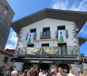 アイア村「チャコリの日」エントランスの様子