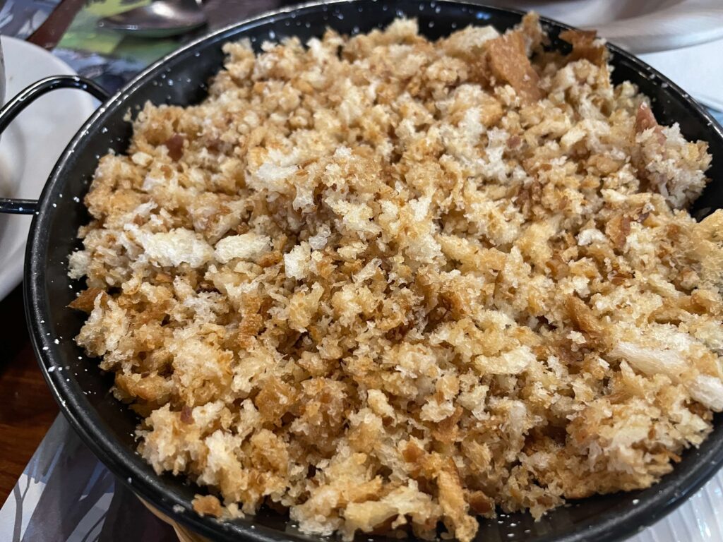 ミガスのアップ